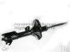 ASHUKI Y625-37 Shock Absorber